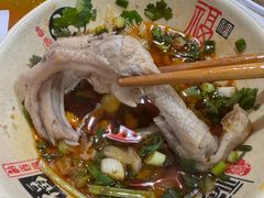 -毅记香鸭居(后堡店)