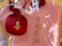 -鸡鸣赐茶(鸡鸣寺路店)