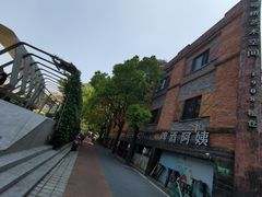-八号桥艺术空间1908粮仓