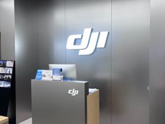 -DJI大疆(广州天汇广场授权体验店)