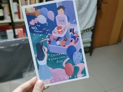 -山与蓝·轻糖鲜果蛋糕(勒泰店)