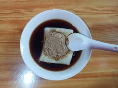 -好吃狗凉糕总店