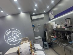 -一只酸奶牛(双流万达广场店)