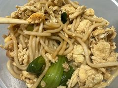 鸡蛋拌粉-大叔家福鼎小吃(十全街店)