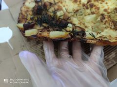 -乐凯撒披萨(欢乐颂购物中心店)