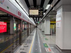 -闸弄口(地铁站)