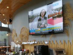 -莫干山郡安里度假酒店-桃尖中餐厅