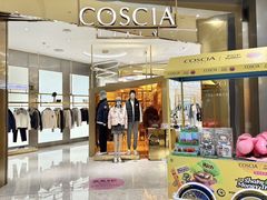 -合景·悠方(成都店)