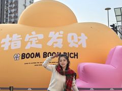 -上海第一八佰伴
