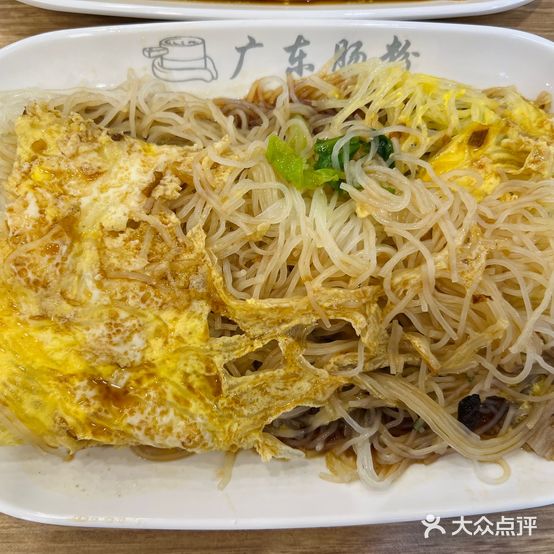 广东肠粉