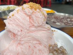-串妹花式冰粉(乐山总店)