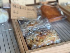 -北羽爱面包·咖啡·甜点·下午茶(艺博店)
