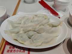 -喜家德虾仁水饺(青年大街店)