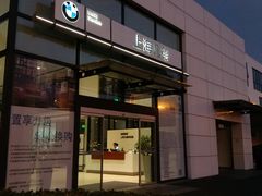-上海凡德(浦西世博店)
