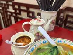 -金杨拉面王小吃面馆·牛三宝面·红烧牛肉粉