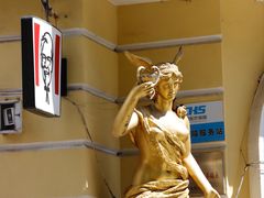 -华梅西餐厅(哈尔滨中央大街店)