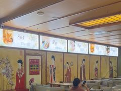 -汤泉良子(马连道店)