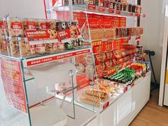 -味多美蛋糕(义和庄地铁店)