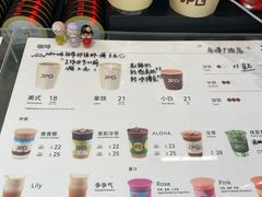 -JPG canteen(广州乐峰广场店)