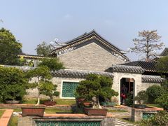 -岭南和园