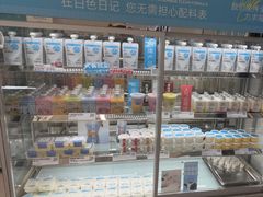 -白色日记·手作酸奶(麦凯乐店)