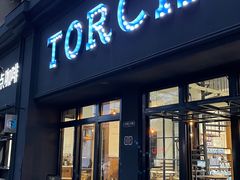 -Torch Coffee 炬点咖啡