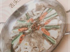 -新兴·金羊座·粤菜点心(乐峰店)