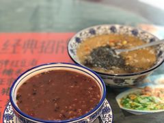 袁妈招牌红豆汤-袁妈红豆汤(重庆总店)