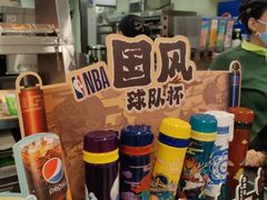 -德克士(砂之船奥特莱斯店)