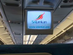 -班达拉奈克国际机场