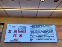 -杨老大焙子月饼干货(宽巷子民族美食街店)
