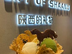 -陕拾叁-西安糕点(大雁塔店)