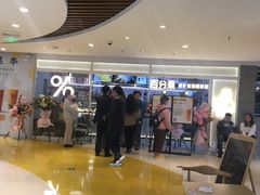-百分茶(九洲新世界店)