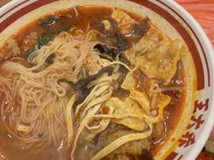 -王大乔泡椒米线·小火锅(星城天地店)