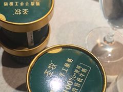 -聚味坊烤鸭店(草桥店)