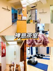 -康舒普拉提工作室control pilates