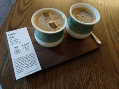 combo-筑艺咖啡
