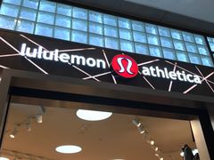 -lululemon athletica(希慎广场店)