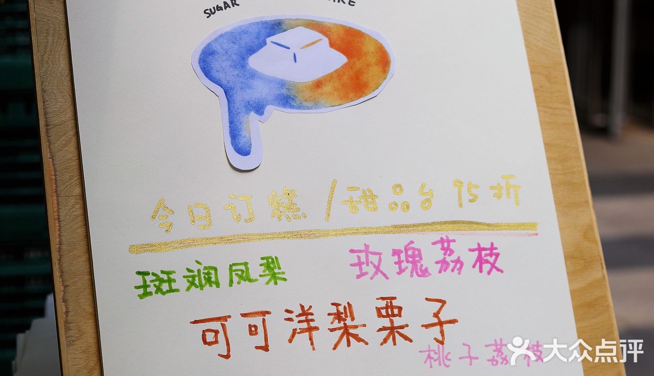 501X乐享生活节～