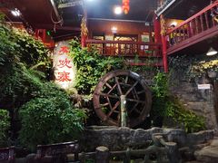 -亮欢寨(凯里总店)