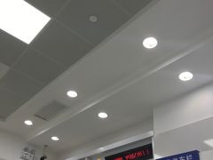 -中国建设银行(愚园路支行)