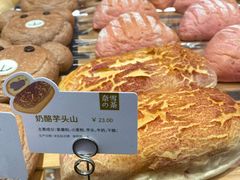 -奈雪的茶(青岛卓悦里INTOWN店)
