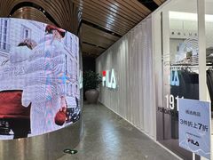 -砂之船奥莱(南京江宁店)
