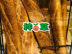 -匠造烘焙(联洋店)