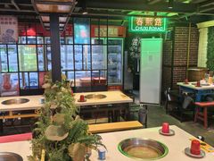 -钢管厂五区小郡肝串串香火锅(梅川路店)