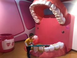 -北京科学中心儿童乐园