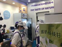 -一只酸奶牛(八一路店)