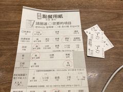 -一兰拉面(梅田阪急东通店)