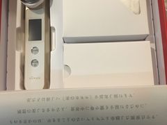 -Bic Camera (难波店)