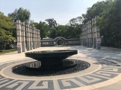 -清湖文化公园